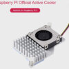 Raspberry Pi5 Active Cooler