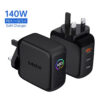 GaN charger