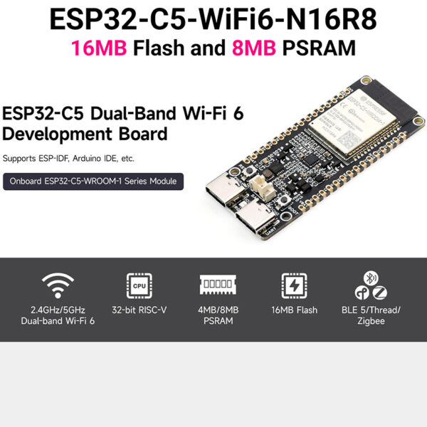 ESP32-C5-WIFI6